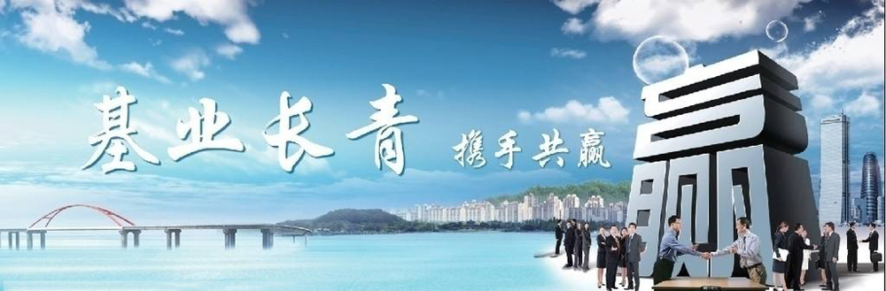 ����������֯���������޹�˾